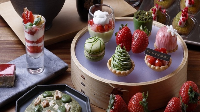 THE GARDEN BAR - 料理写真: