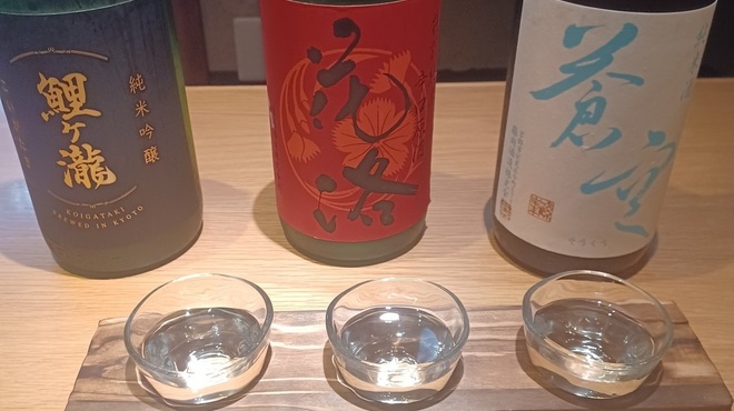 京家 きよみず - メイン写真: