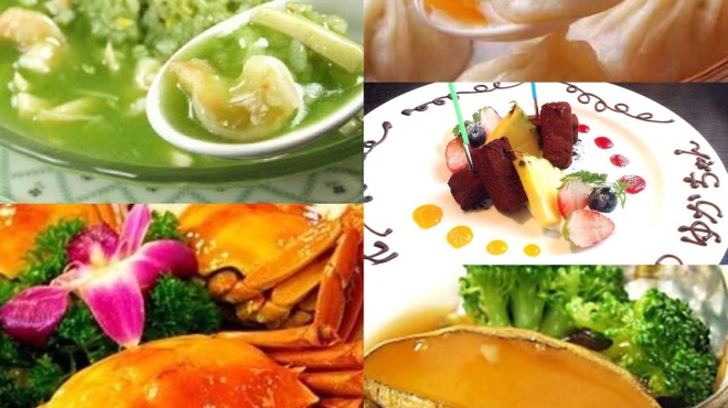 翡翠楼 - メイン写真: