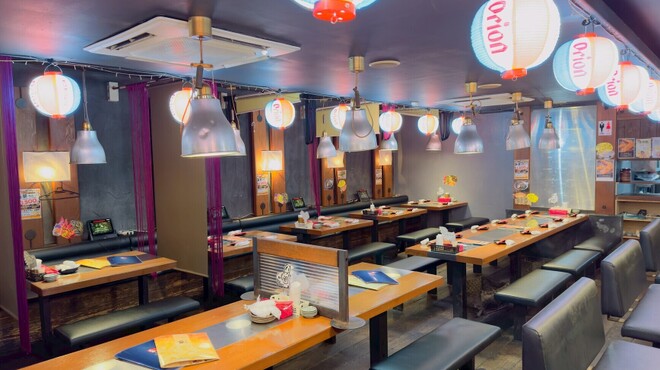 采 - メイン写真: