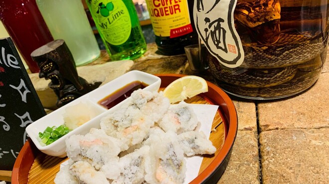 采 - メイン写真: