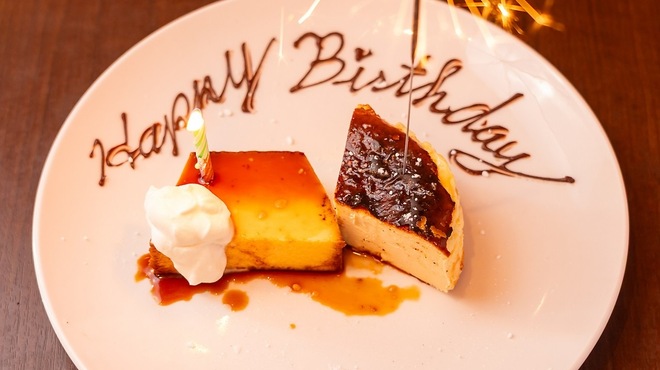 トロス スペイン グリルバル - メイン写真: