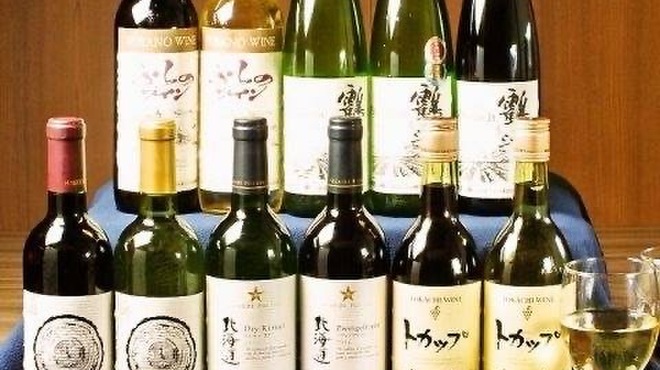 大地の恵み 北海道 - メイン写真: