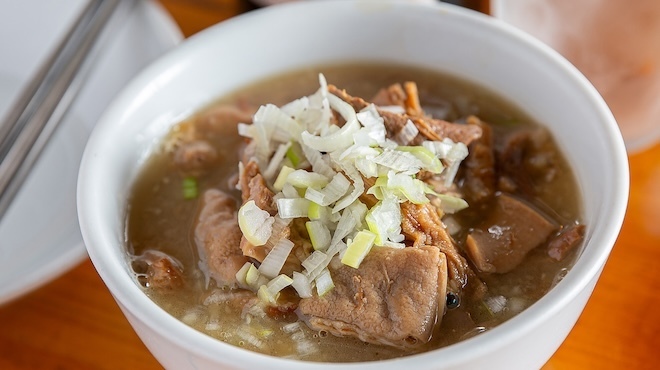 Sumibiyaki Horumon Manten Yoyogi Ten