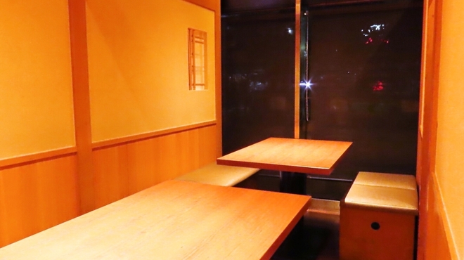 쿠이모노야 완 토요스 IHI 빌