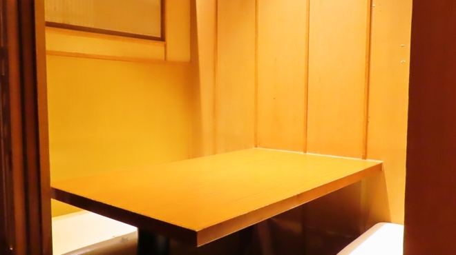 쿠이모노야 완 토요스 IHI 빌