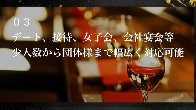 銀座 かみしろ - メイン写真: