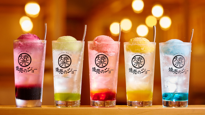 焼売のジョー - メイン写真: