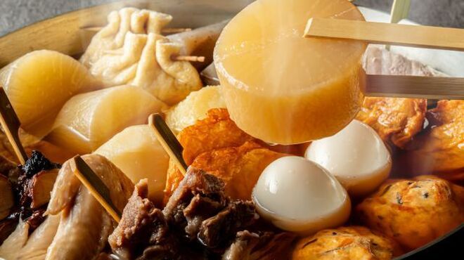 玄品 おでんのカウンター - メイン写真: