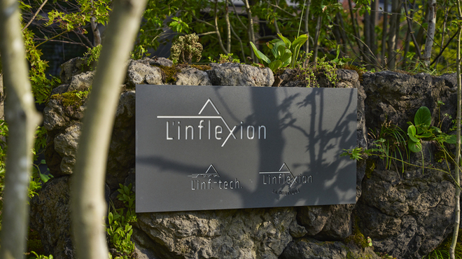 L'inf-tech - メイン写真: