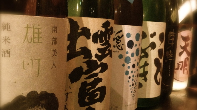 Yonayona - 料理写真:日替わり日本酒は年５００銘柄以上取り扱い！