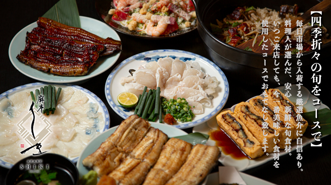 麻布しき - メイン写真: