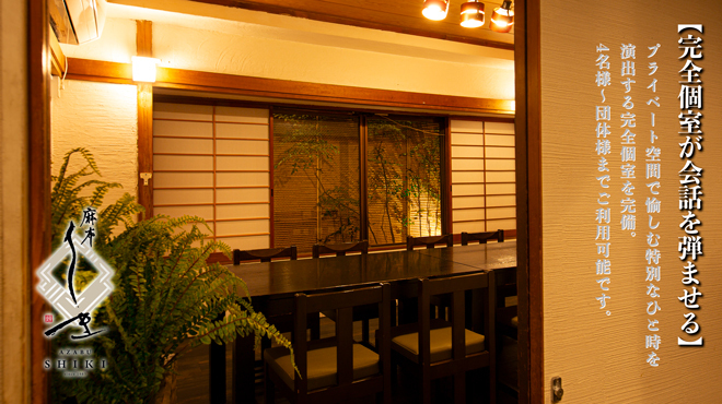 麻布しき - メイン写真: