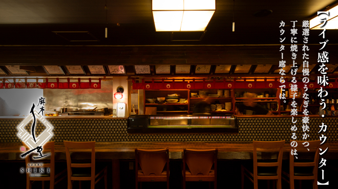 麻布しき - メイン写真: