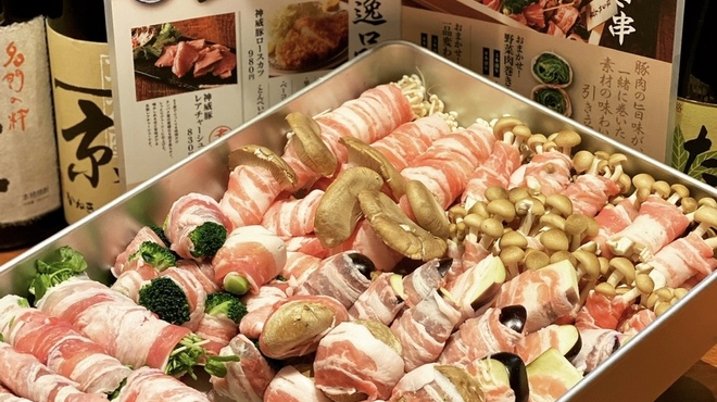 花葵 - メイン写真: