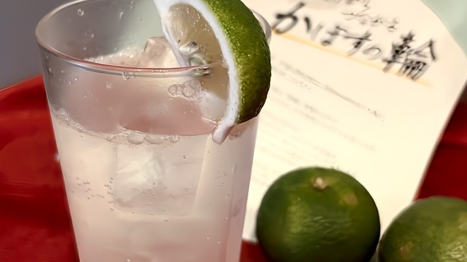 火鍋 三田 - ドリンク写真:大分県産 生絞りカボスサワー