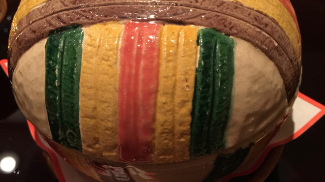 十三蔵 - 料理写真: