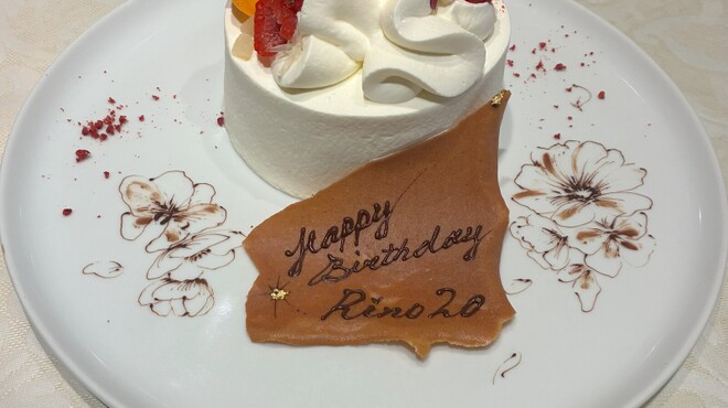 tcc GINZA - メイン写真: