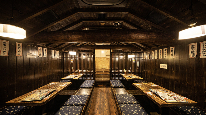 力丸 炉ばた焼 網場 - メイン写真: