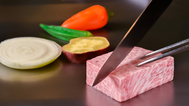 사가규 레스토랑 키라쿠 혼텐