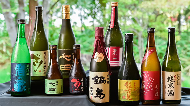 사가규 레스토랑 키라쿠 혼텐