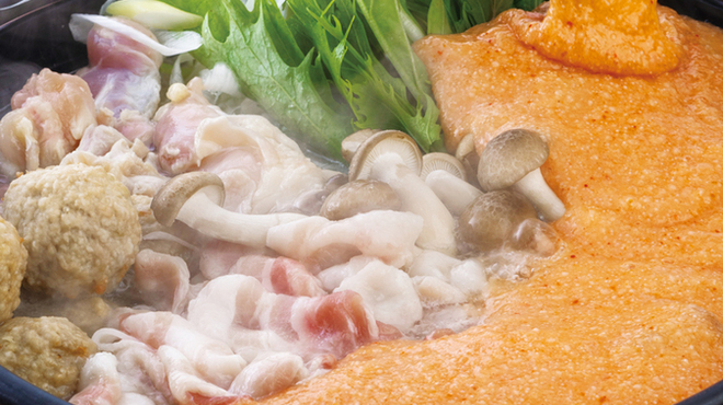 쿠이모노야 완 토요스 IHI 빌