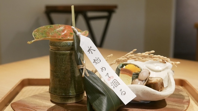 こまつ - 料理写真: