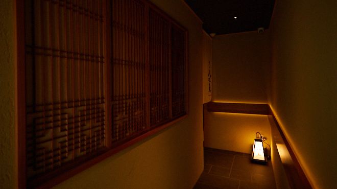 焼き鳥 八咫烏 - メイン写真: