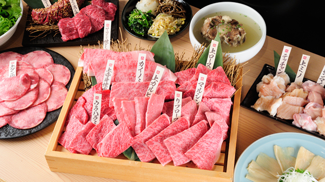 Hishimekiya Kobe Ekimae Ten