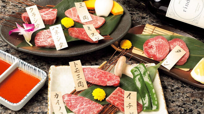札幌焼肉 和牛いしざき - メイン写真: