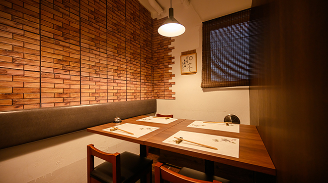 魚と日本酒 糸 - メイン写真: