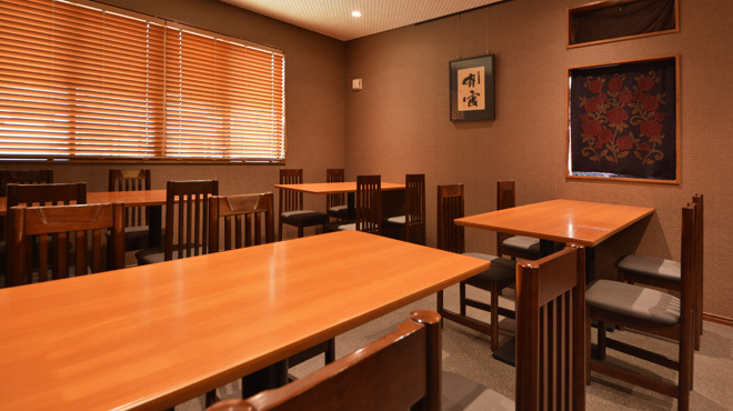 中華料理 雄味亭 - メイン写真: