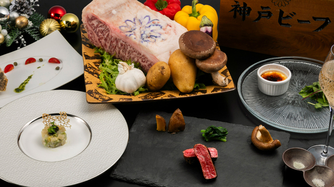 ステーキハウス 桂 - 料理写真: