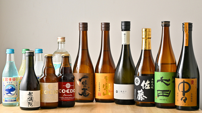 Enso. 円相 - メイン写真: