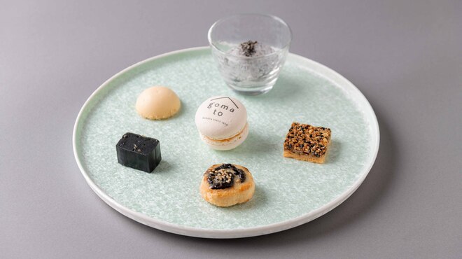 goma to - メイン写真: