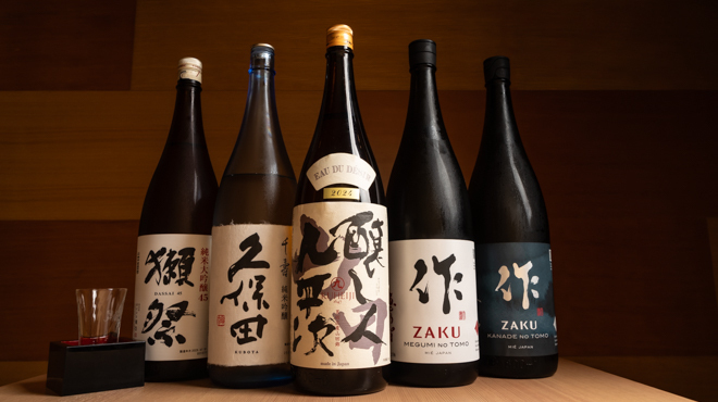 大衆KAPPOU酒場 わ家 - メイン写真: