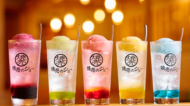 焼売のジョー - ドリンク写真: