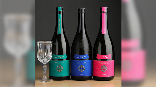 ひもの野郎 - メイン写真: