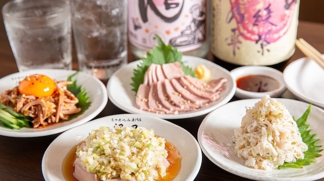 もつ煮込み専門店 沼田2nd - メイン写真: