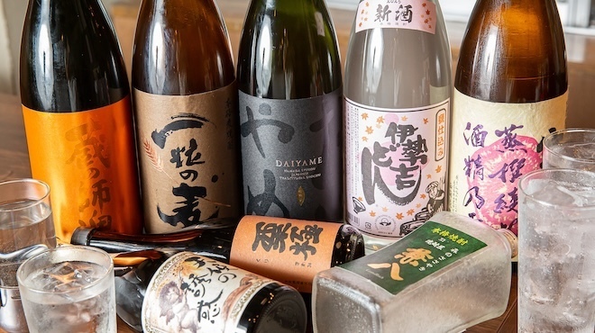 もつ煮込み専門店 沼田2nd - メイン写真: