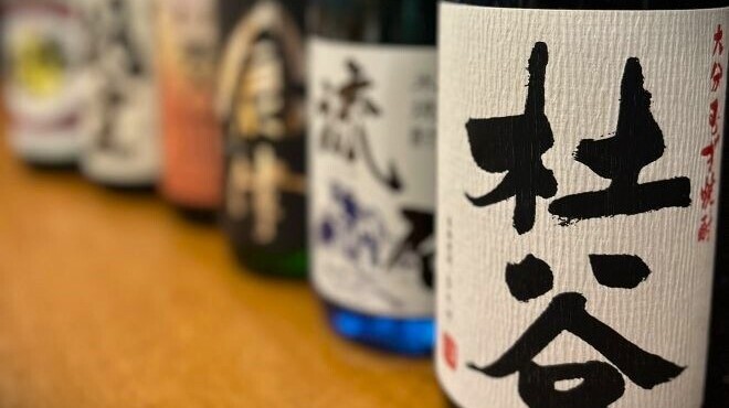 大衆酒場 華の金曜日 - メイン写真: