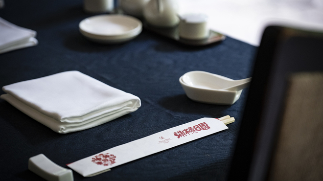 中国料理 満楼日園 - メイン写真: