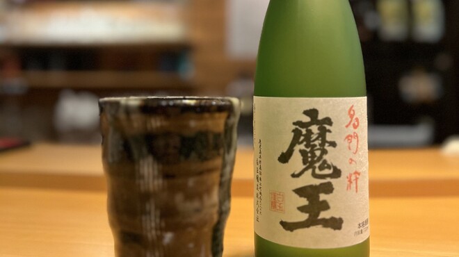 創作屋 港町 - メイン写真: