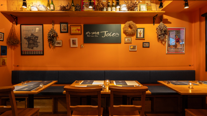 ポトフ料理ジョワ - メイン写真: