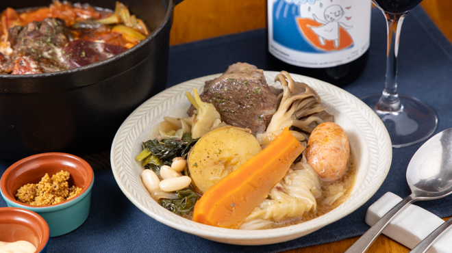 ポトフ料理ジョワ - メイン写真: