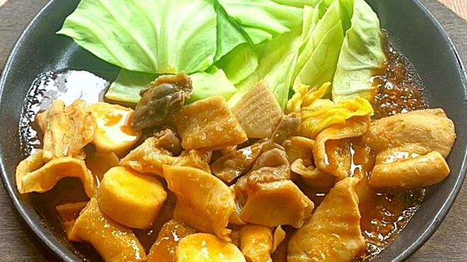 串むすび・琢 - メイン写真: