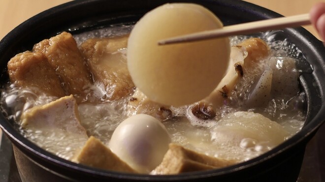 てふてふ - メイン写真: