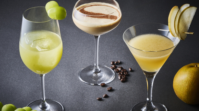 オーヴェスト - ドリンク写真: