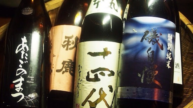 魚とごはん つき灯り - メイン写真: