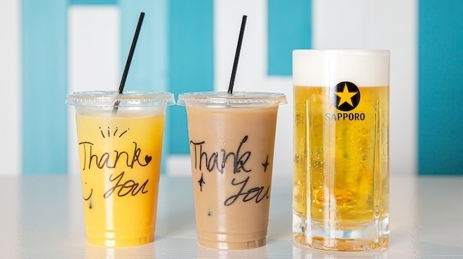 海の家 龍虎 - メイン写真: